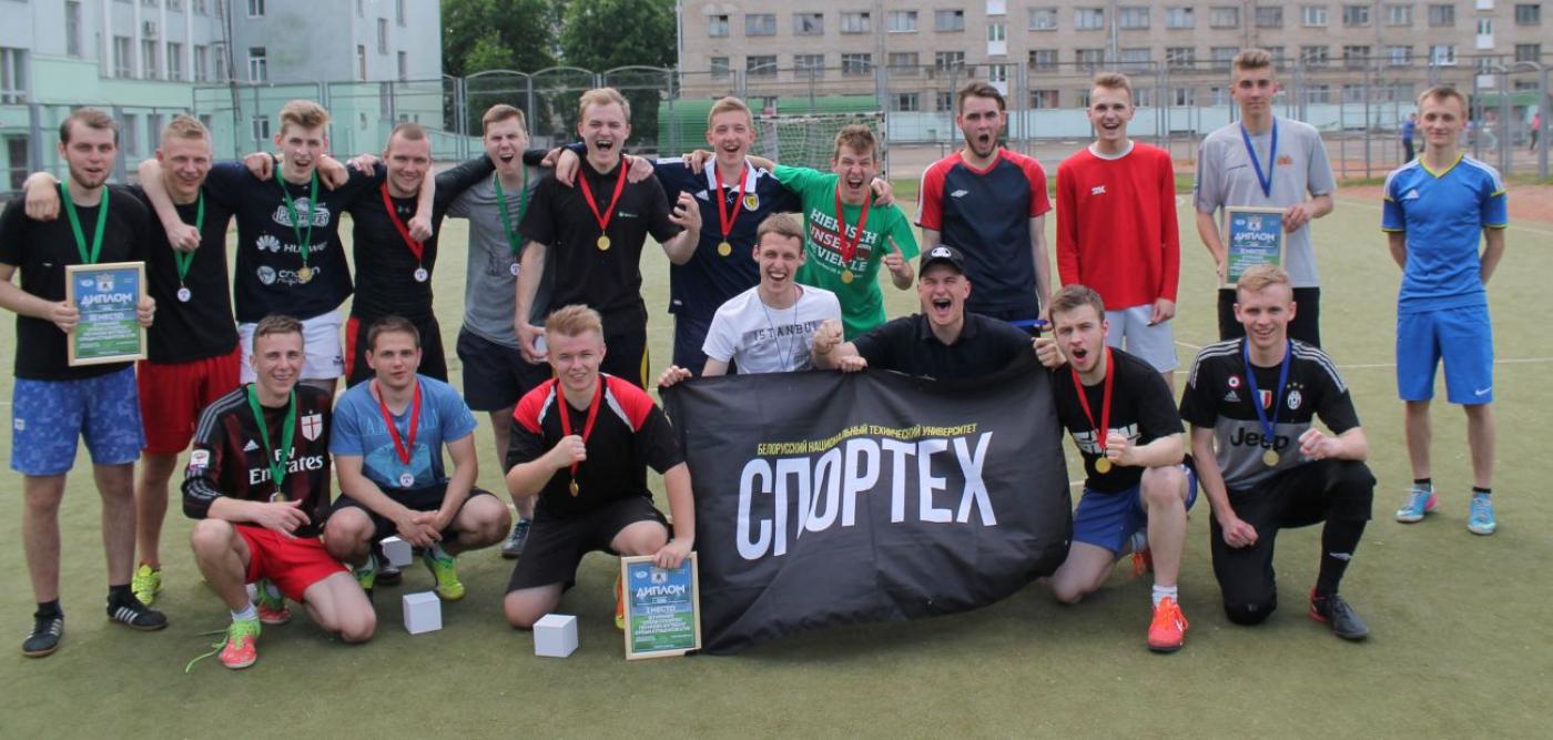 Кубок Спортех по футболу прошел на СТФ